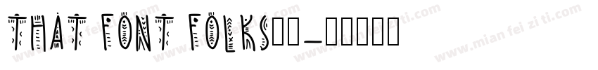 that font folks字体字体转换